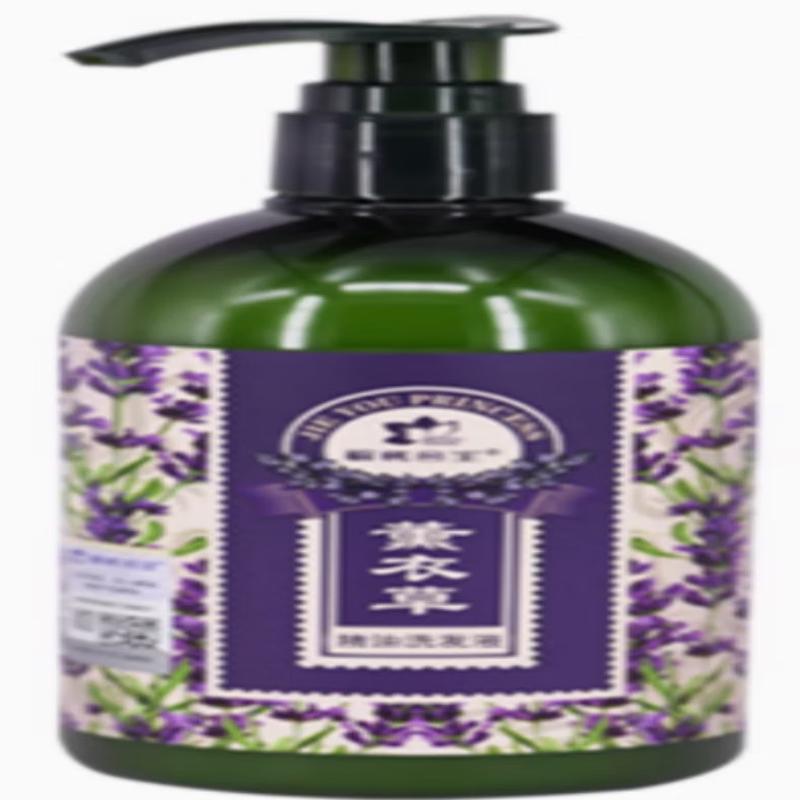 Jieyou Princess Anti-Dandruff Personal Care Set
