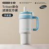 950ml Isolierter Becher mit Strohhalm, Große Kapazität Auto Edelstahl Wasserbecher Vakuumisolierter Tumbler - Auslaufsicherer Reisebecher