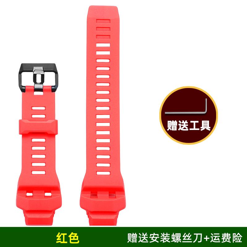 For Casio Watch G-SHOCK 3475 GBD-H1000 Cat Man Series Modified Resin Silicone Watch Strap Men's Sports Chain Accessories Black