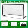 Backyard Indoor and Outdoor Teens Training Soccer Goal Net Set Foldable Football Gate Portable Football Goal Post Net