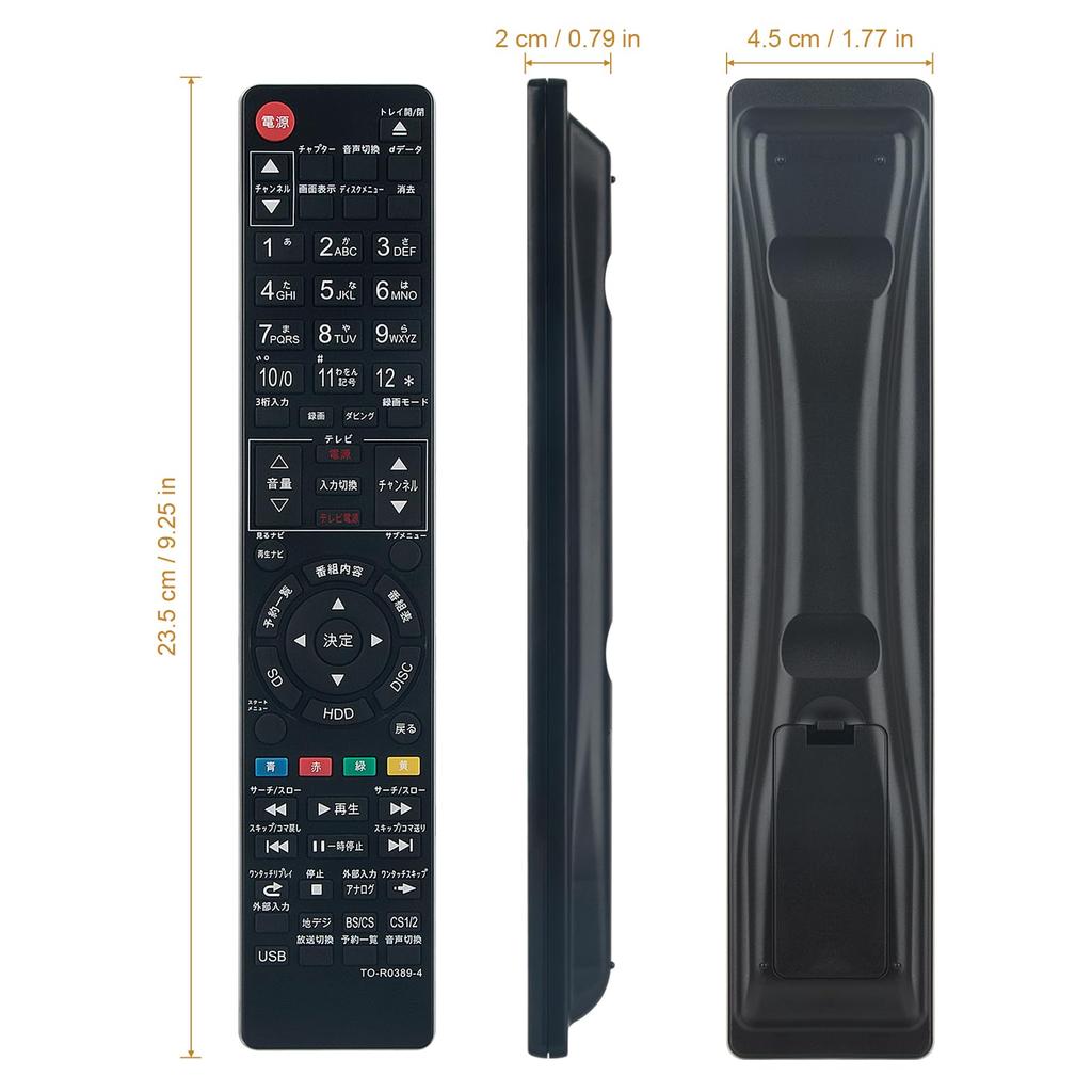 Fernbedienung für Disc-Recorder Passend für TOSHIBA Ersatz Blu-ray SE-R0428 SE-R0372 SE-R0389 SE-R0415 SE-R0369 DBR-T360 DBR-T350 DBR-Z320 DBR-Z310
