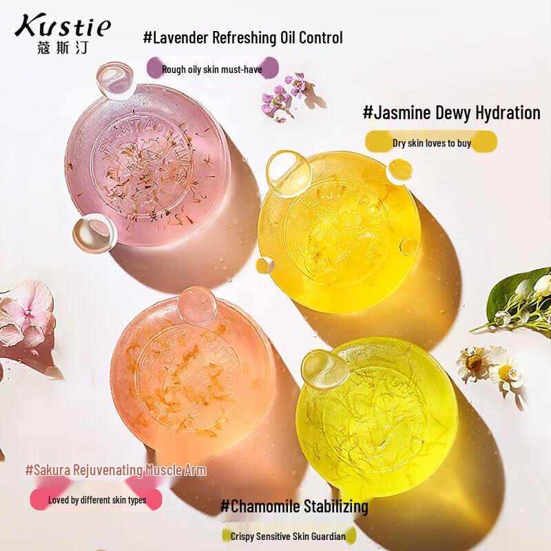 Koosting Cherry Blossom Petal Essential Oil Soap