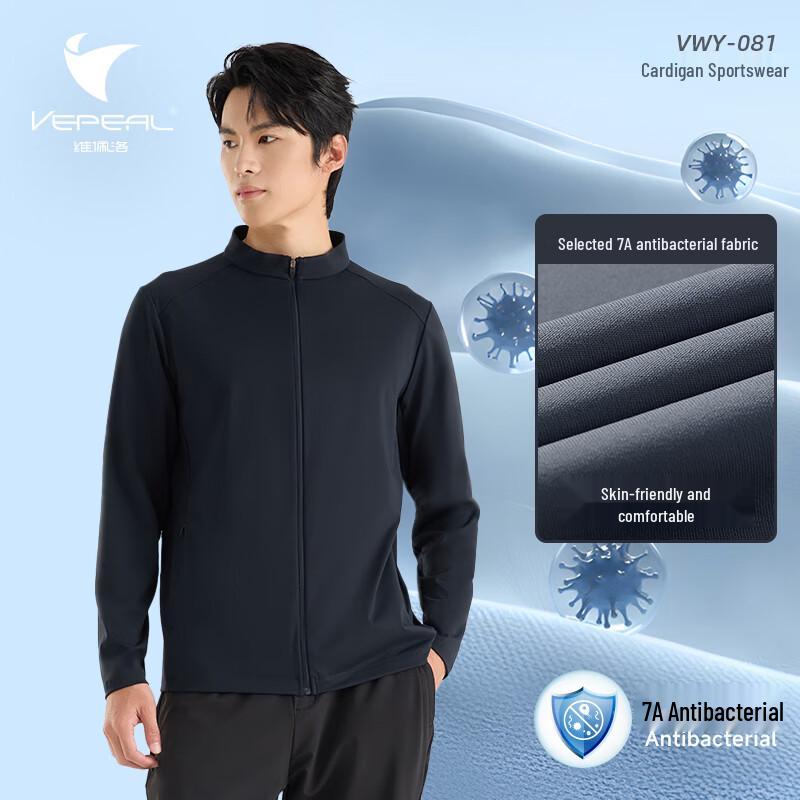Vepeal Unisex Stand-Collar Sporty Long-Sleeve Top M