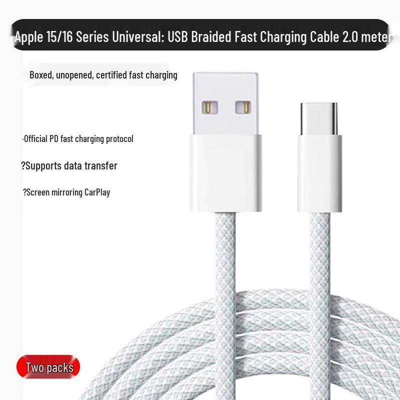 Compatible USB-C To USB Cable for iPhone 15 Pro Max and 16 Pro Charger. Ideal for Mobile Devices and Car Connections.