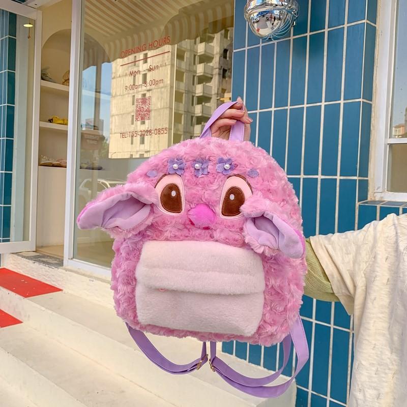 Backpack Pink Plush Cherry Blossom Pearl Design With Drawstring Closure