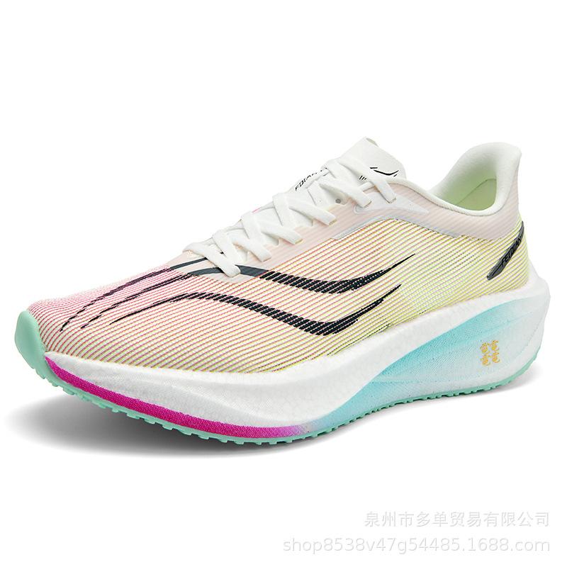 Feidian 5 Real Explosive Bottom Carbon Plate Couple Running Shoes Breathable, Lightweight, Cushioning and Non-slip Marathon Long-distance Running Tra