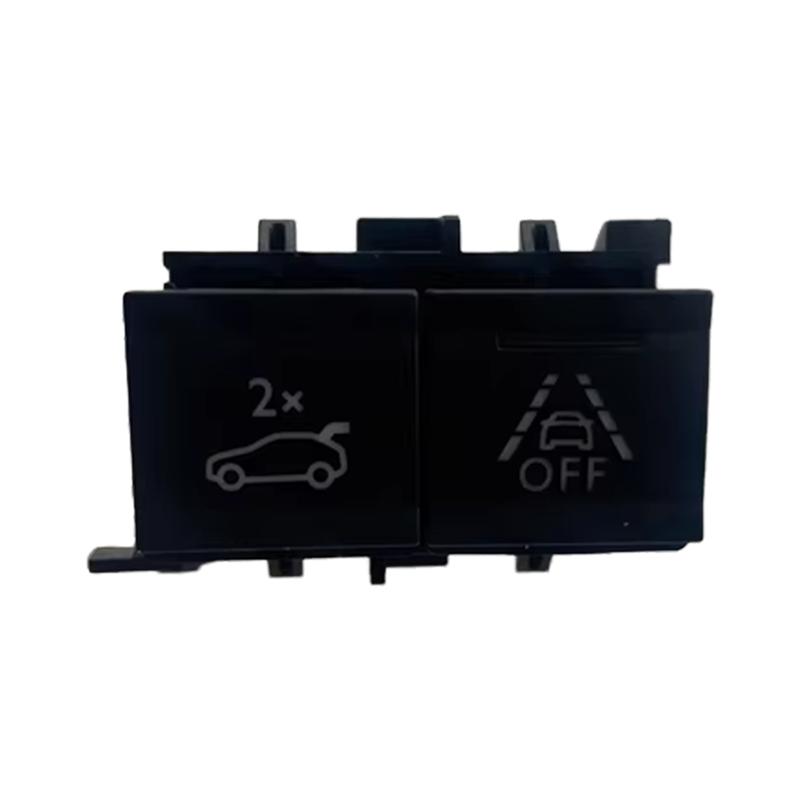 Car tailgate switch multi-function button parallel auxiliary switch trunk switch for Peugeot 508L