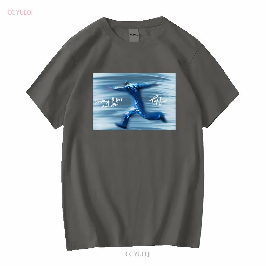 Troye Sivan Something To Give Each Other Album S 5xl T Shirt Gc1226 Vintage Washed Stretched Graphic Unisex Versatile