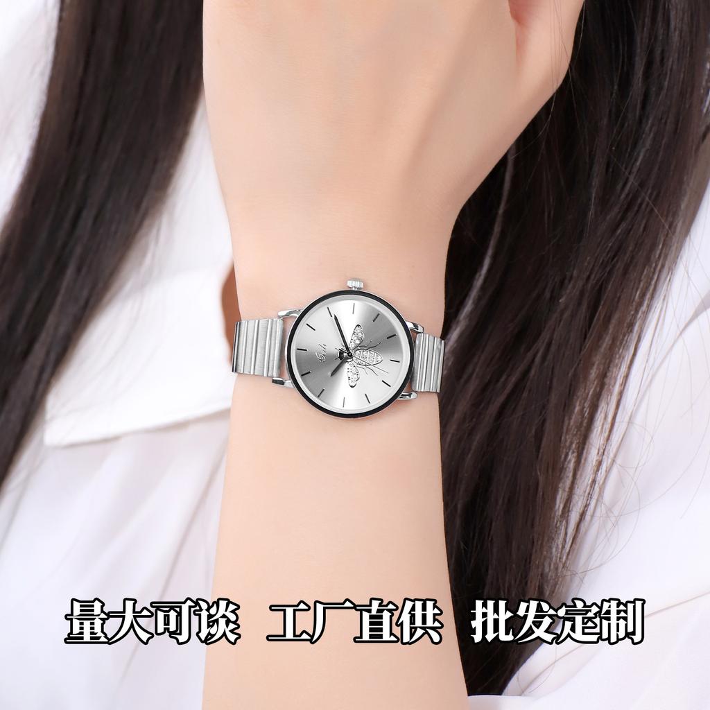 Watch Female Simple Wind Bee Fashion Light Luxury Commuter Exquisite Versatile Quartz Watch