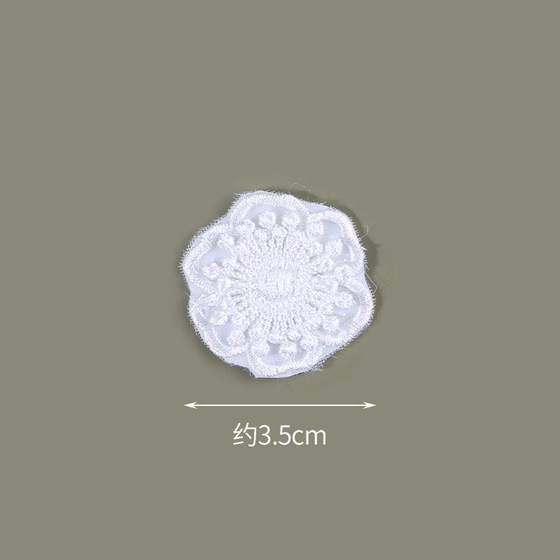 Sticker textil floare albă fără cusături autoadeziv haine, găuri și fără urme, subvenție reparații pantaloni plasă de țânțari, sticker patch brodat