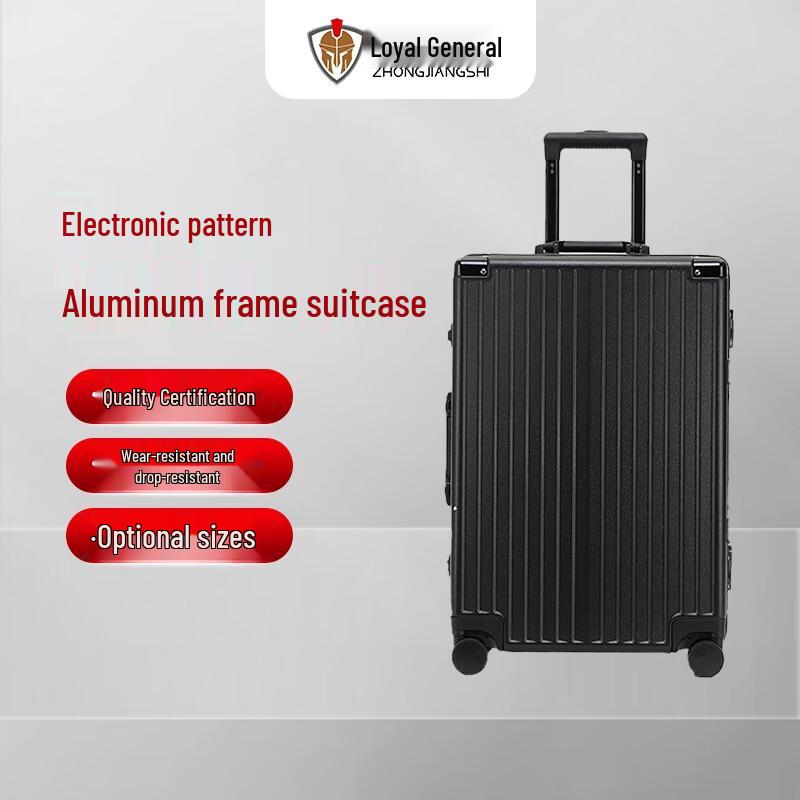 Zhongjiangshi PC Electronic Texture Aluminum Frame Spinner Suitcase
