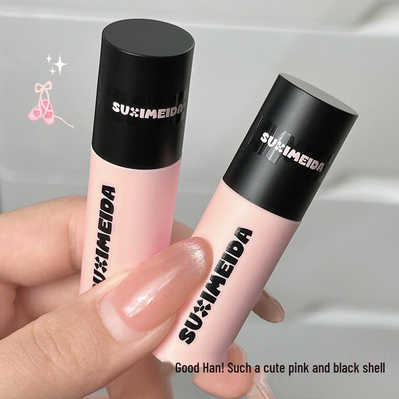 

Suxi Meida Black Velvet Matte Lip Mud Gloss - Non-Stick, Long-Lasting Lip Stain.