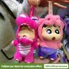 TOPTOY Crayon Shin-Chan Sürpriz Kutu Kostüm Partisi Serisi Vinil Bebek Anime Aksiyon Figürü Gizemli Kutu Koleksiyon Model Oyuncak Hediye