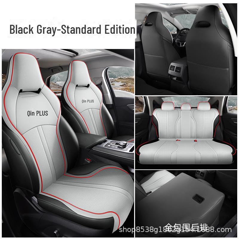 

BYD Qin PLUS Дышащая кожаная накидка на сиденье - Перфорированная, Всесезонная, Салон на 5 мест Custom Fit