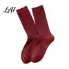 Comfortable Daily Wear Socks Women Crew Socks Ribbed Knit for Autumn Winter Minimalist Solid Non Slip Fitness Color Soft Breathable Stretchy Casual