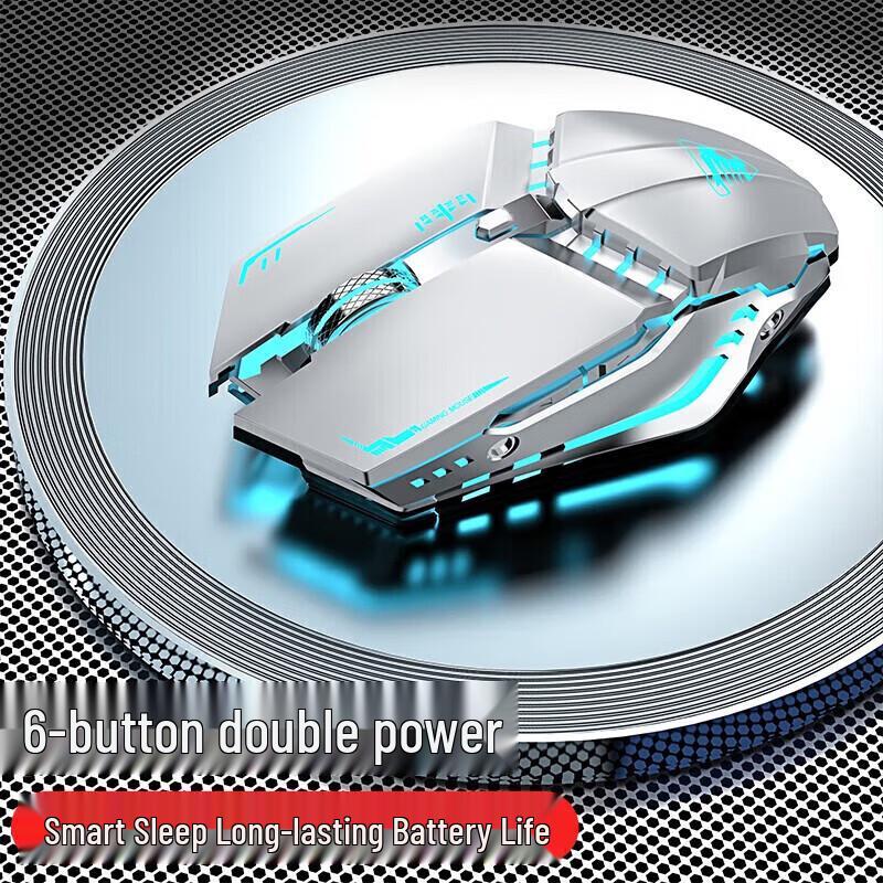 

EWEADN G307 Wireless Bluetooth Dual Mode Gaming Mouse