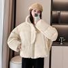 Casual Korean version of horn button cotton jacket women's 2025 winter new loose thickened padded jacket short age-reducing jacket