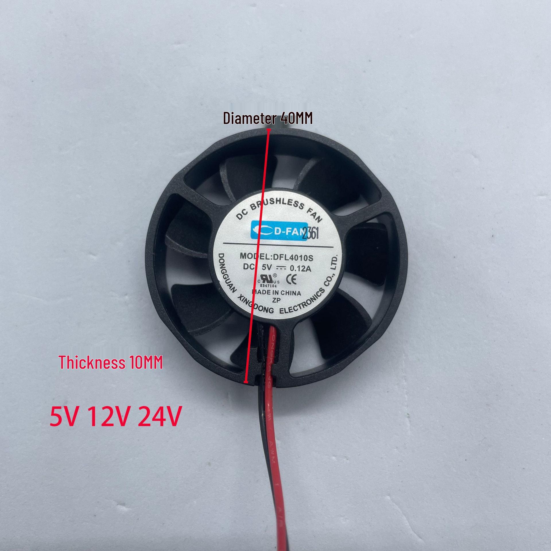 Round Car Navigation Cooling Fan 4010 41x10mm Silent, 24V/12V/5V/3.3V 5V 2.54 plug 4000 RPM