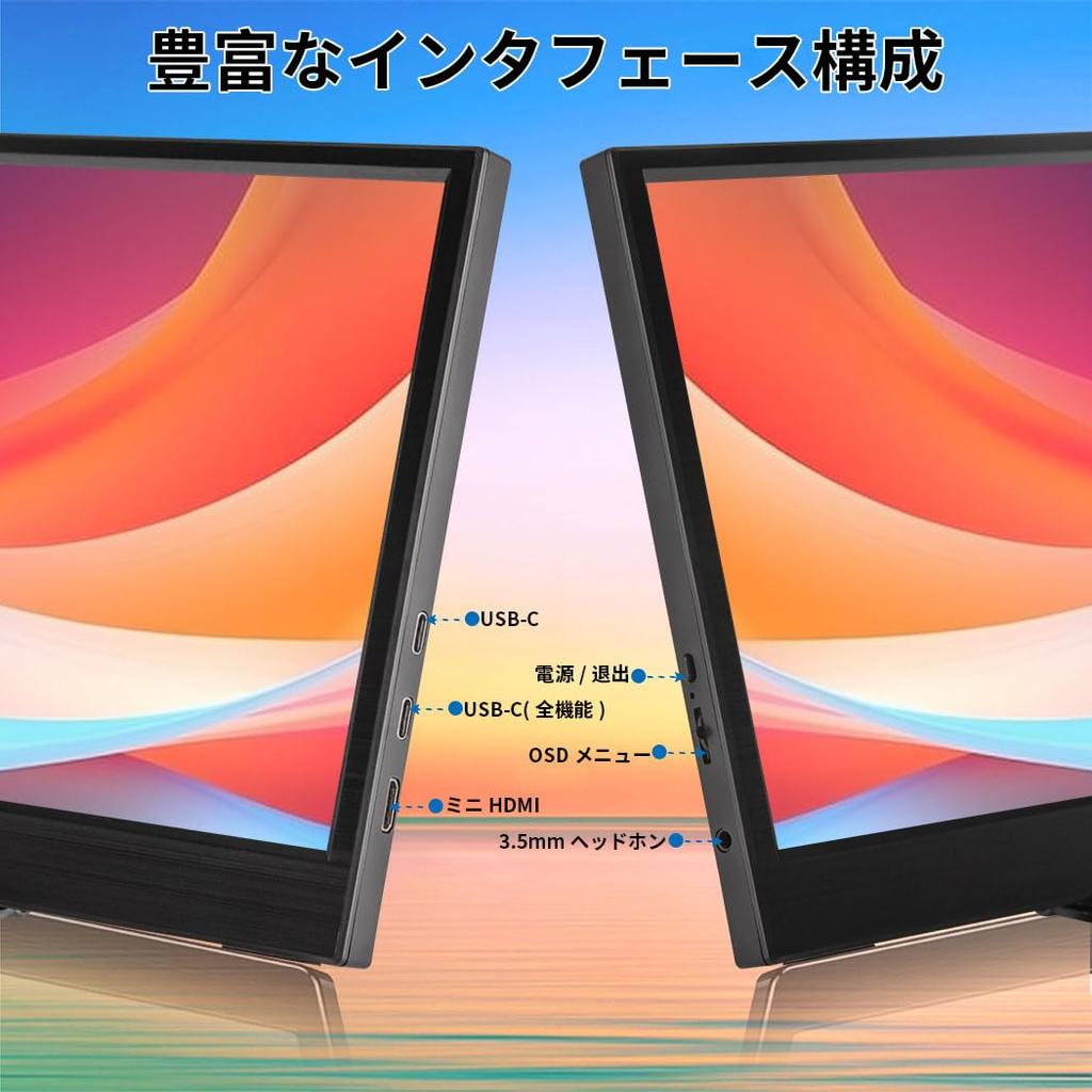 Cuview IPS Small 1366x768 USB HDMI with Compatible with Raspberry Pi and More 11.6" In-Mobile Monitor, Display, Resolution, Anti-Glare, Slim,