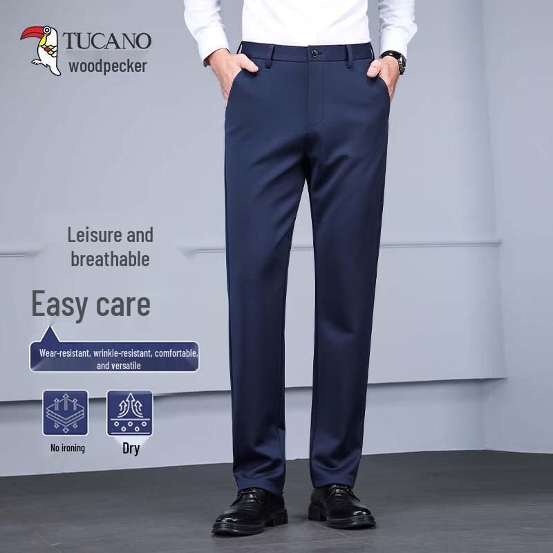 Men's Business Casual Straight-Leg Pants