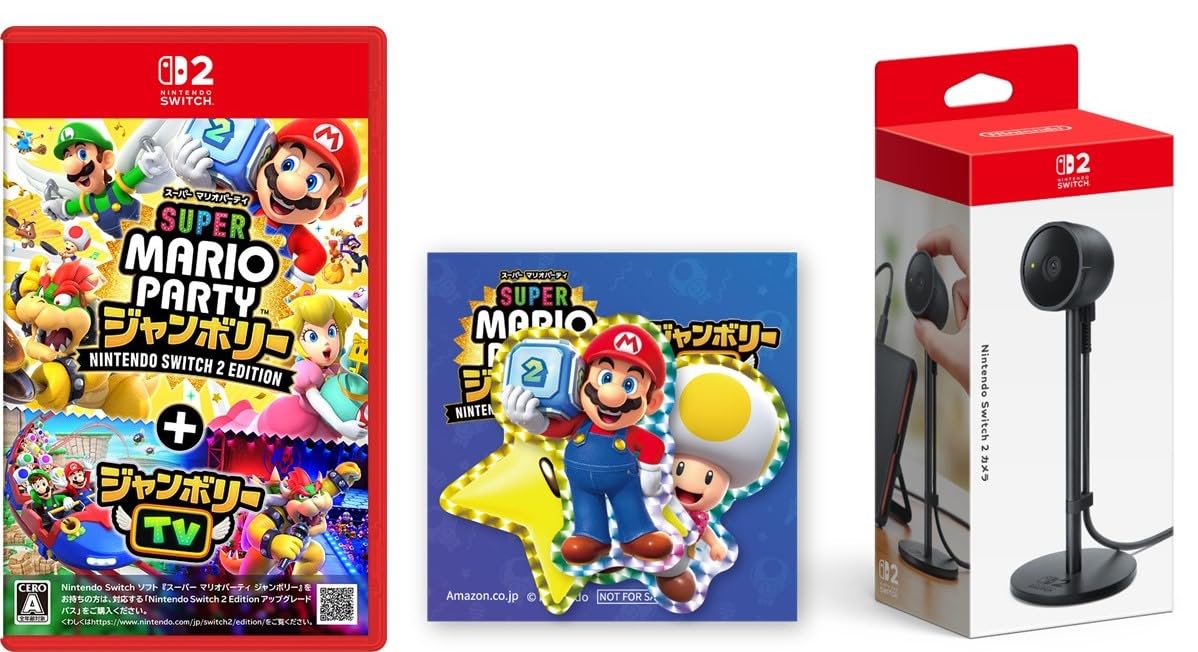 

Super Mario Party Jamboree Nintendo Switch 2 Edition Jamboree TV Switch 2 Genuine Nintendo Switch 2 Camera Set of 3 Holographic Stickers + - &