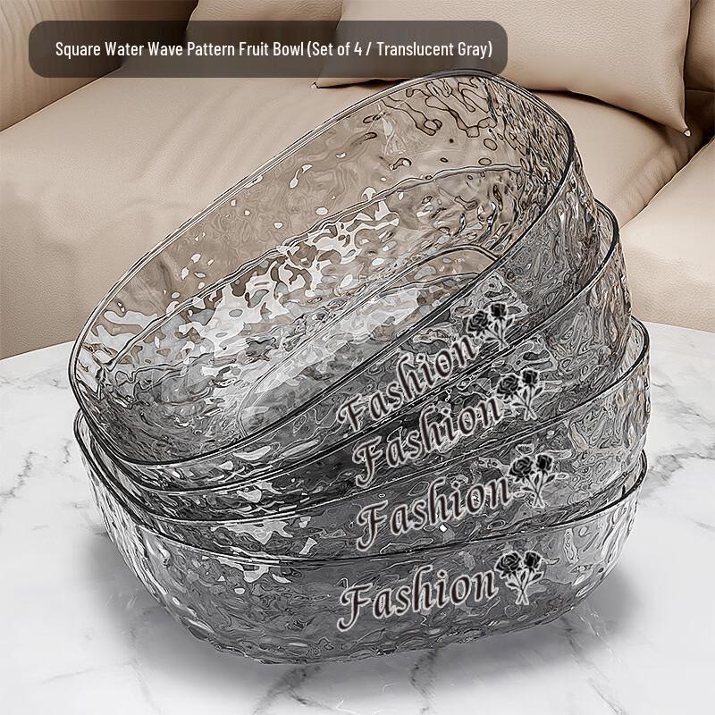 

Ruhan Water Ripple Fruit Plate