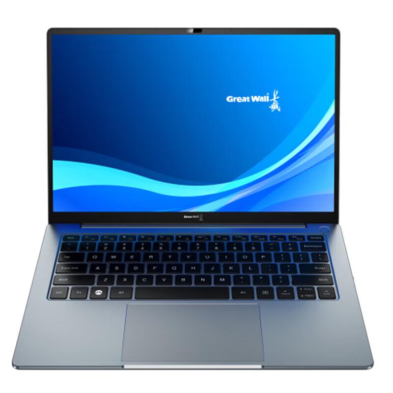 Great Wall N80F3 Laptop (CN version)