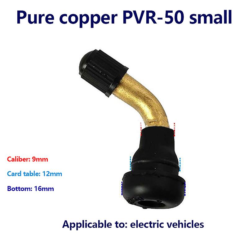 1Pcs Tubeless Tyre Valve Stems For Electric Scooter Bike Degree Air Tyre Valve Stem For Motorcycle Dirt Bikes