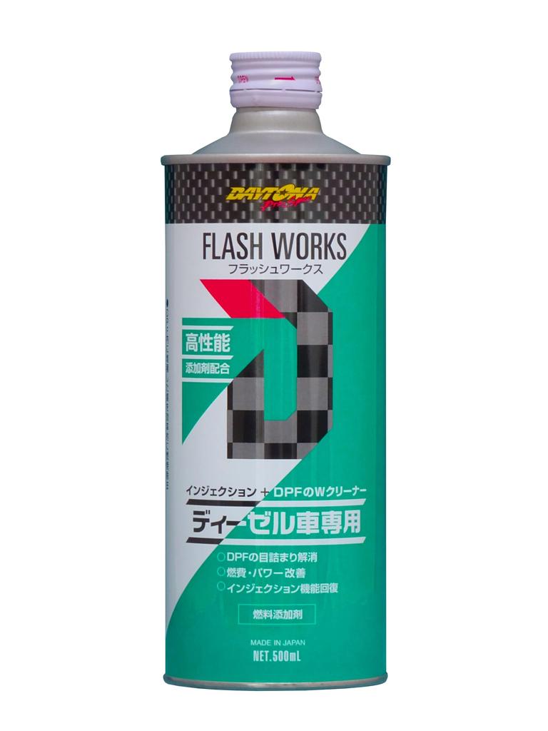 DAYTONA Pro-Spec Flashworks Diesel Fuel Additive 500ml
