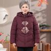 Yalu Women's New Chinese Style Winter Thickened Hooded Cotton Jacket