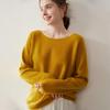 Women's Seamless Cashmere Loose Knit Sweater - Round Neck Pullover, Versatile Thin Wool Top