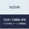 SUZUKI Genuine Parts Seal Part Number 72341-72M00-5PK