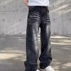 JYL Men's Striped Jeans Autumn Vintage Washed Straight Loose Wide-Leg Denim