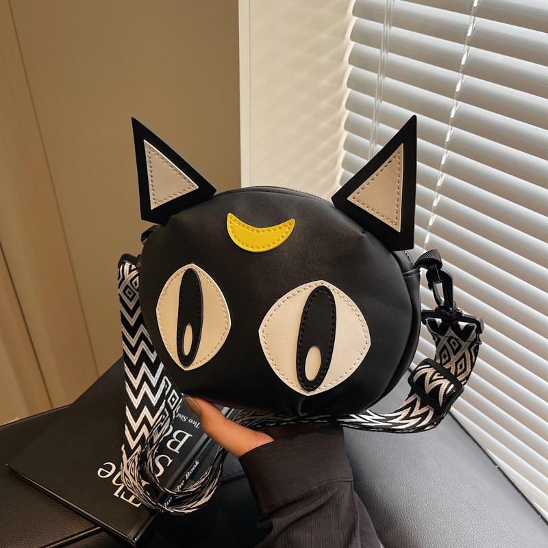 

Beautiful Young Soldier Luna Shape Single Shoulder Crossbody Bag Gift Women