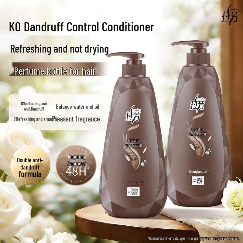 Lafang Hydrating Anti-Dandruff Shampoo