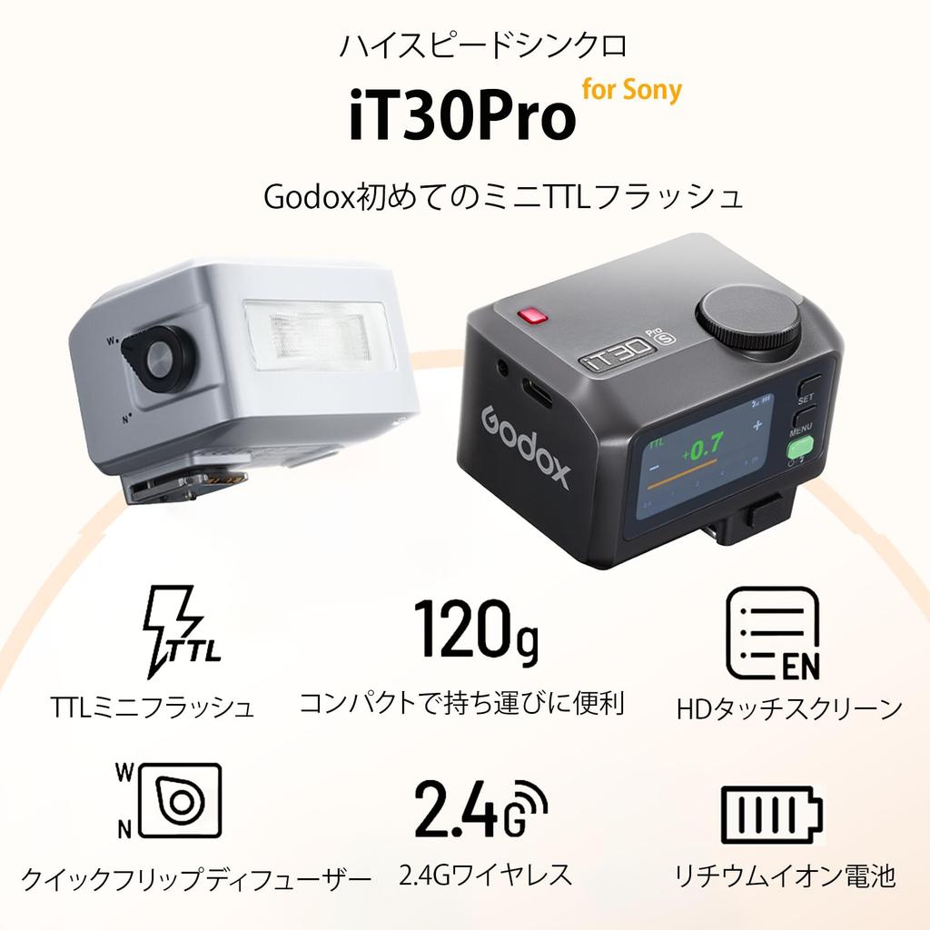 Godox iT30Pro S Camera Flash with Color LCD TTL Compact Yet 560 Full Wireless Optical GODOX IT30 PRO S for Lightweight Design Touch-Sensor Screen,