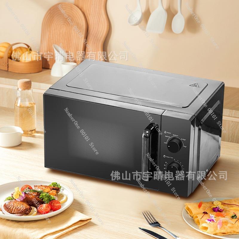 20L Mini Mechanical Microwave Oven,Multi-Functional Heating&Defrosting Cooker for Home,Compact Countertop Oven for Fast Meals