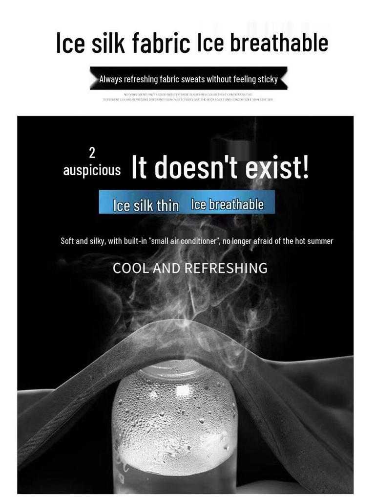 Jeep Men's Ice Silk Quick-Dry Casual Long Pants