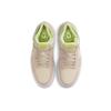 Jordan 1 High Zoom Air Cmft Lemon Twist Women's Jordan CT0979-200