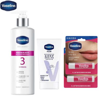 Cura della pelle – Set di cosmetici per la cura