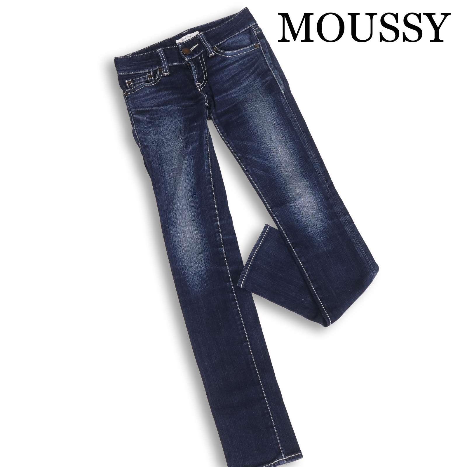 MOUSSY [NYLON fit Straight Slim] USED processing  Stretch Straight Slim Denim Pants Sz.23 Women s