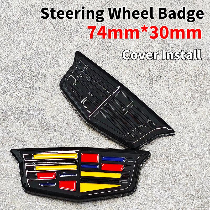 1 Stück 3D ABS Auto-Emblem Lenkrad-Dekorationsaufkleber Emblem für Cadillac CT4 CT5 CT6 XT4 XT5 XT6 ATS XTS Autozubehör