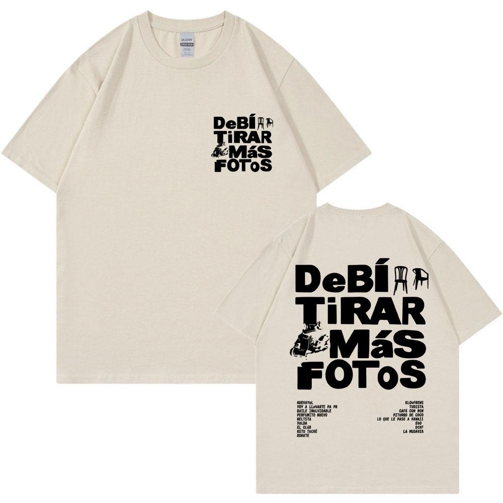 Rapper Bad Bunny Debi Tirar Mas Fotos DTMF World Tour T-shirt Men Women Fashion Hip Hop T Shirt Oversized Cotton T Shirts