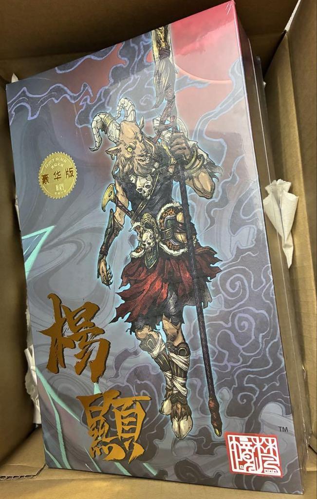[USED] Figure Houshin-Yoken Deluxe Edition with Bonus