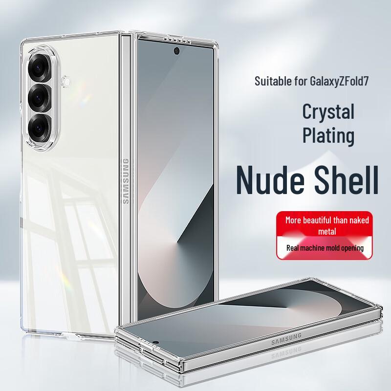 

Stadef Protective Cases for Samsung Galaxy Z Fold Series Samsung Z Fold7/W26 Universal