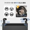 AUEOTUAR Model and Design Car Steering Wheel Table with 10kg Load Adjustable and Expandable Desk Compatible with of Perfect for PC and Tray Designed
