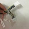 Infiniti G Series & Old Murano Rearview Mirror Auto-Folding Device