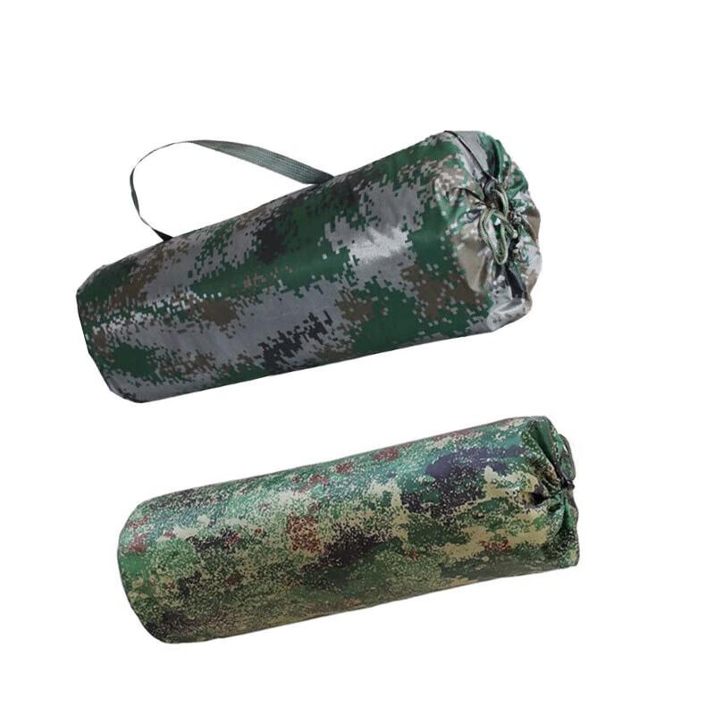 Furun Camouflage Thickened Moisture-Proof Outdoor Mat