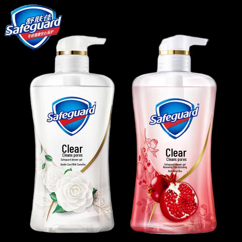 Safeguard Pomegranate & Camellia Gel Body Wash 2-Pack