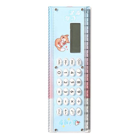 Ruler Calculator Multi-functional 2 In 1 15cm Scale 8 Digits Portable Battery Operated LCD Display Student Calculator Office Supplies
